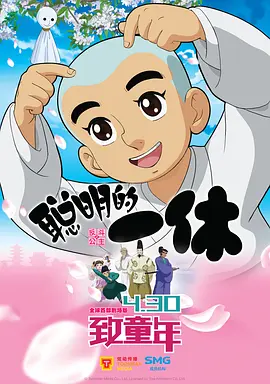 亚洲欧美韩国